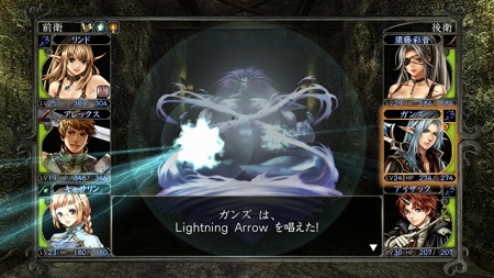 画像ギャラリー No.002のサムネイル画像 / PlayStation Store最新情報。PCエンジンアーカイブスに「邪聖剣ネクロマンサー」が登場