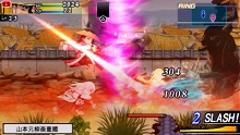 画像ギャラリー No.009のサムネイル画像 / PlayStation Store最新情報。PCエンジンアーカイブスに「邪聖剣ネクロマンサー」が登場