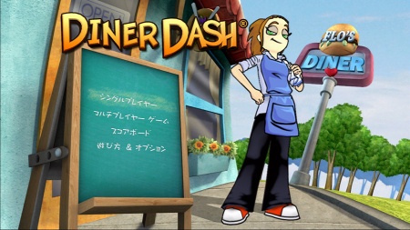 画像ギャラリー No.014のサムネイル画像 / PlayStation Store最新情報。PCエンジンアーカイブスに「邪聖剣ネクロマンサー」が登場