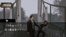 画像ギャラリー No.020のサムネイル画像 / PlayStation Store最新情報。PCエンジンアーカイブスに「邪聖剣ネクロマンサー」が登場