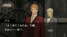 画像ギャラリー No.023のサムネイル画像 / PlayStation Store最新情報。PCエンジンアーカイブスに「邪聖剣ネクロマンサー」が登場