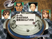 画像ギャラリー No.025のサムネイル画像 / PlayStation Store最新情報。PCエンジンアーカイブスに「邪聖剣ネクロマンサー」が登場