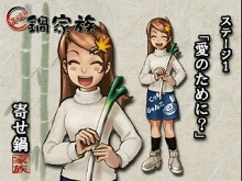 画像ギャラリー No.026のサムネイル画像 / PlayStation Store最新情報。PCエンジンアーカイブスに「邪聖剣ネクロマンサー」が登場