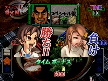 画像ギャラリー No.029のサムネイル画像 / PlayStation Store最新情報。PCエンジンアーカイブスに「邪聖剣ネクロマンサー」が登場