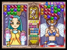 画像ギャラリー No.037のサムネイル画像 / PlayStation Store最新情報。PCエンジンアーカイブスに「邪聖剣ネクロマンサー」が登場