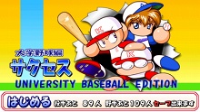 画像ギャラリー No.027のサムネイル画像 / PlayStation Store最新情報。「みんなのテニス ポータブル」など，計23タイトルの新作ゲームが配信開始