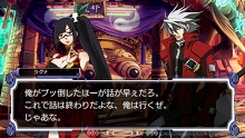画像ギャラリー No.038のサムネイル画像 / PlayStation Store最新情報。「みんなのテニス ポータブル」など，計23タイトルの新作ゲームが配信開始