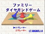 画像ギャラリー No.048のサムネイル画像 / PlayStation Store最新情報。「みんなのテニス ポータブル」など，計23タイトルの新作ゲームが配信開始