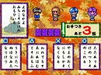 画像ギャラリー No.055のサムネイル画像 / PlayStation Store最新情報。「みんなのテニス ポータブル」など，計23タイトルの新作ゲームが配信開始