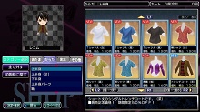 画像ギャラリー No.005のサムネイル画像 / PlayStation Store最新情報。「ぽっちゃり☆プリンセス ポータブル」がいよいよ3月11日に配信開始!