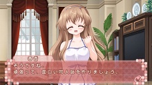 画像ギャラリー No.008のサムネイル画像 / PlayStation Store最新情報。「ぽっちゃり☆プリンセス ポータブル」がいよいよ3月11日に配信開始!