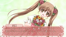 画像ギャラリー No.009のサムネイル画像 / PlayStation Store最新情報。「ぽっちゃり☆プリンセス ポータブル」がいよいよ3月11日に配信開始!