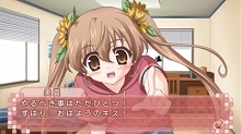 画像ギャラリー No.010のサムネイル画像 / PlayStation Store最新情報。「ぽっちゃり☆プリンセス ポータブル」がいよいよ3月11日に配信開始!