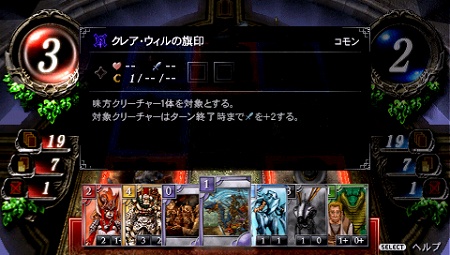 画像ギャラリー No.017のサムネイル画像 / PlayStation Store最新情報。「ぽっちゃり☆プリンセス ポータブル」がいよいよ3月11日に配信開始!