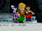 画像ギャラリー No.040のサムネイル画像 / PlayStation Store最新情報。「ぽっちゃり☆プリンセス ポータブル」がいよいよ3月11日に配信開始!