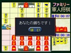 画像ギャラリー No.044のサムネイル画像 / PlayStation Store最新情報。「ぽっちゃり☆プリンセス ポータブル」がいよいよ3月11日に配信開始!