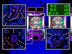 画像ギャラリー No.052のサムネイル画像 / PlayStation Store最新情報。「ぽっちゃり☆プリンセス ポータブル」がいよいよ3月11日に配信開始!