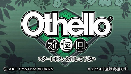 画像ギャラリー No.011のサムネイル画像 / PlayStation Store最新情報。「初音ミク -Project DIVA-」の追加楽曲集が明日配信