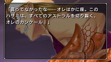 画像ギャラリー No.005のサムネイル画像 / PlayStation Store最新情報。「HEAVY RAIN -心の軋むとき-」の体験版が4月15日より配信開始