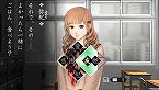 画像ギャラリー No.022のサムネイル画像 / PlayStation Store最新情報。「HEAVY RAIN -心の軋むとき-」の体験版が4月15日より配信開始