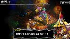 画像ギャラリー No.027のサムネイル画像 / PlayStation Store最新情報。「HEAVY RAIN -心の軋むとき-」の体験版が4月15日より配信開始