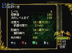 画像ギャラリー No.041のサムネイル画像 / PlayStation Store最新情報。「HEAVY RAIN -心の軋むとき-」の体験版が4月15日より配信開始