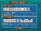 画像ギャラリー No.046のサムネイル画像 / PlayStation Store最新情報。「HEAVY RAIN -心の軋むとき-」の体験版が4月15日より配信開始