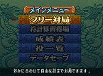 画像ギャラリー No.047のサムネイル画像 / PlayStation Store最新情報。「HEAVY RAIN -心の軋むとき-」の体験版が4月15日より配信開始