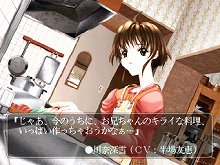 画像ギャラリー No.017のサムネイル画像 / PlayStation Store最新情報。「WORLD SOCCER Winning Eleven 2010 蒼き侍の挑戦」や「INFLUENCE」などが配信