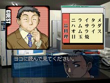 画像ギャラリー No.025のサムネイル画像 / PlayStation Store最新情報。「WORLD SOCCER Winning Eleven 2010 蒼き侍の挑戦」や「INFLUENCE」などが配信