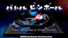 画像ギャラリー No.003のサムネイル画像 / PlayStation Store最新情報。PlayStation Network国内500万アカウント達成を記念したキャンペーンが開催中