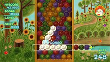 画像ギャラリー No.013のサムネイル画像 / PlayStation Store最新情報。PlayStation Network国内500万アカウント達成を記念したキャンペーンが開催中