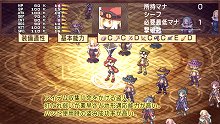 画像ギャラリー No.015のサムネイル画像 / PlayStation Store最新情報。PlayStation Network国内500万アカウント達成を記念したキャンペーンが開催中
