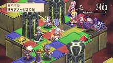 画像ギャラリー No.016のサムネイル画像 / PlayStation Store最新情報。PlayStation Network国内500万アカウント達成を記念したキャンペーンが開催中