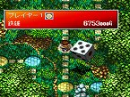 画像ギャラリー No.024のサムネイル画像 / PlayStation Store最新情報。PlayStation Network国内500万アカウント達成を記念したキャンペーンが開催中