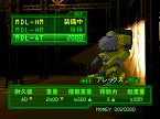 画像ギャラリー No.038のサムネイル画像 / PlayStation Store最新情報。PlayStation Network国内500万アカウント達成を記念したキャンペーンが開催中