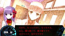 画像ギャラリー No.010のサムネイル画像 / PlayStation Store最新情報。配信される新作タイトルは「フェイト/エクストラ」&「真・マスターオブモンスターズ Final EX」