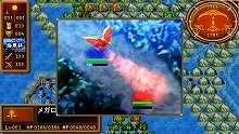 画像ギャラリー No.012のサムネイル画像 / PlayStation Store最新情報。配信される新作タイトルは「フェイト/エクストラ」&「真・マスターオブモンスターズ Final EX」