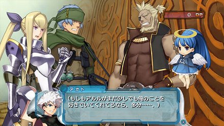 画像ギャラリー No.013のサムネイル画像 / PlayStation Store最新情報。配信される新作タイトルは「フェイト/エクストラ」&「真・マスターオブモンスターズ Final EX」