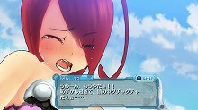 画像ギャラリー No.014のサムネイル画像 / PlayStation Store最新情報。配信される新作タイトルは「フェイト/エクストラ」&「真・マスターオブモンスターズ Final EX」