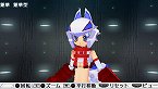 画像ギャラリー No.016のサムネイル画像 / PlayStation Store最新情報。配信される新作タイトルは「フェイト/エクストラ」&「真・マスターオブモンスターズ Final EX」