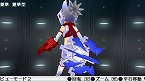 画像ギャラリー No.017のサムネイル画像 / PlayStation Store最新情報。配信される新作タイトルは「フェイト/エクストラ」&「真・マスターオブモンスターズ Final EX」