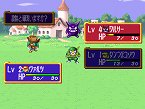 画像ギャラリー No.025のサムネイル画像 / PlayStation Store最新情報。配信される新作タイトルは「フェイト/エクストラ」&「真・マスターオブモンスターズ Final EX」