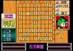 画像ギャラリー No.033のサムネイル画像 / PlayStation Store最新情報。配信される新作タイトルは「フェイト/エクストラ」&「真・マスターオブモンスターズ Final EX」