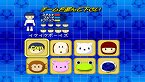 画像ギャラリー No.041のサムネイル画像 / PlayStation Store最新情報。配信される新作タイトルは「フェイト/エクストラ」&「真・マスターオブモンスターズ Final EX」