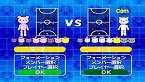 画像ギャラリー No.042のサムネイル画像 / PlayStation Store最新情報。配信される新作タイトルは「フェイト/エクストラ」&「真・マスターオブモンスターズ Final EX」