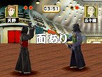 画像ギャラリー No.046のサムネイル画像 / PlayStation Store最新情報。配信される新作タイトルは「フェイト/エクストラ」&「真・マスターオブモンスターズ Final EX」