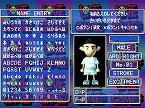 画像ギャラリー No.047のサムネイル画像 / PlayStation Store最新情報。配信される新作タイトルは「フェイト/エクストラ」&「真・マスターオブモンスターズ Final EX」