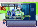 画像ギャラリー No.051のサムネイル画像 / PlayStation Store最新情報。配信される新作タイトルは「フェイト/エクストラ」&「真・マスターオブモンスターズ Final EX」
