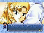画像ギャラリー No.052のサムネイル画像 / PlayStation Store最新情報。配信される新作タイトルは「フェイト/エクストラ」&「真・マスターオブモンスターズ Final EX」